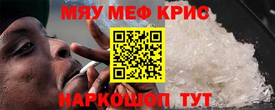 тгк Будённовск