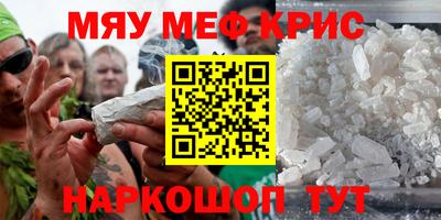 тгк Будённовск