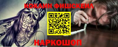 мяу мяу мука Бузулук