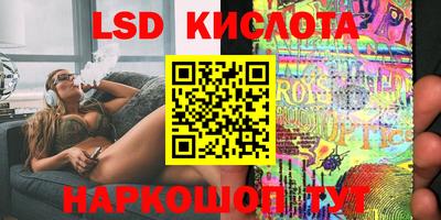 мяу мяу мука Бузулук