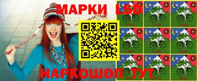 мяу мяу мука Бузулук