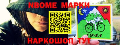 мяу мяу мука Бузулук