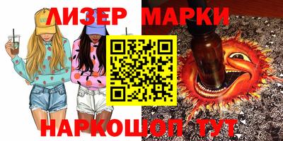 мяу мяу мука Бузулук