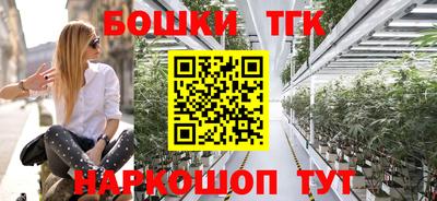мяу мяу мука Бузулук