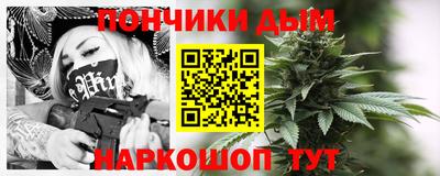 тгк Будённовск