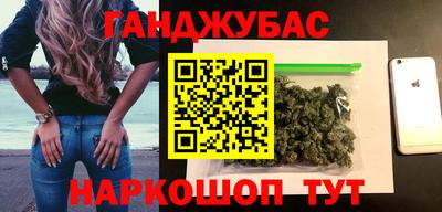 тгк Будённовск