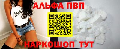 мяу мяу мука Бузулук