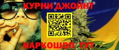 мяу мяу мука Бузулук