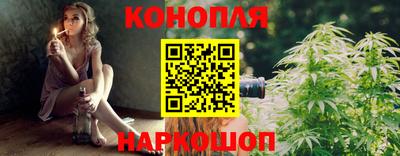 тгк Будённовск