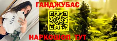 мяу мяу мука Бузулук