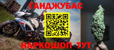 мяу мяу мука Бузулук