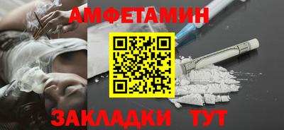 тгк Будённовск