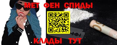 мяу мяу мука Бузулук
