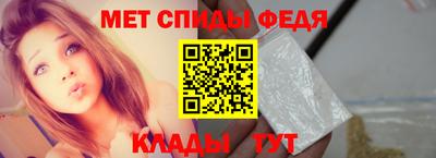 мяу мяу мука Бузулук