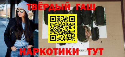 прущая мука Бугуруслан