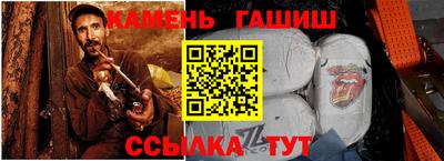 прущая мука Бугуруслан