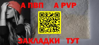 мяу мяу мука Бузулук