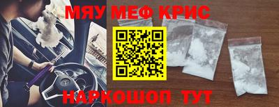 тгк Будённовск