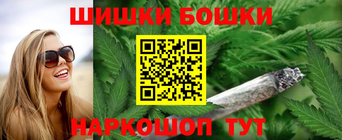 Каннабис OG Kush Стрежевой